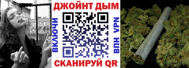 Наркотические вещества Щёкино Псилоцибиновые грибы АМФ Меф Конопля Гашиш COCAIN СК