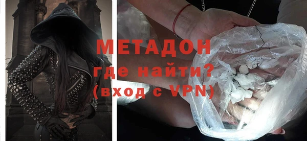 ПСИЛОЦИБИНОВЫЕ ГРИБЫ Куйбышев