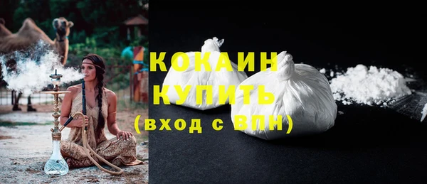 первитин Краснотурьинск