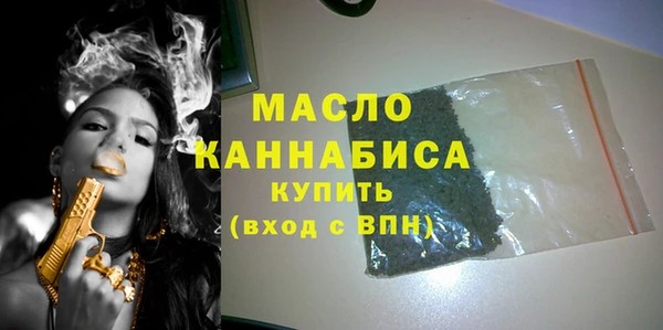 а пвп мука Кулебаки