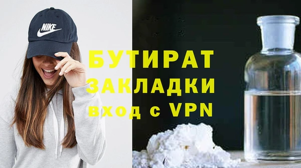 мдпв Кукмор