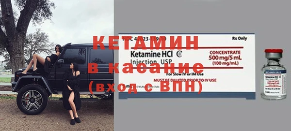 мдпв Кукмор
