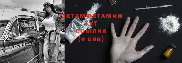 а пвп мука Кулебаки