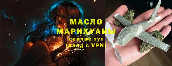 а пвп мука Кулебаки