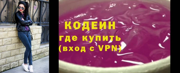 а пвп мука Кулебаки