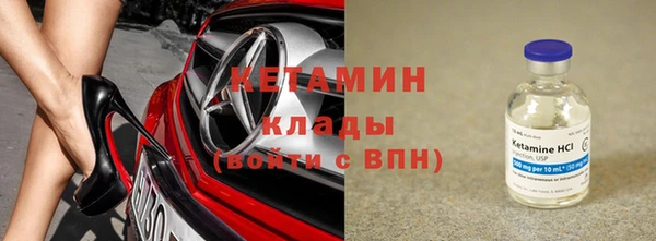 а пвп мука Кулебаки