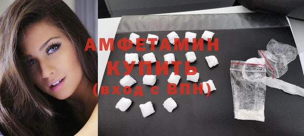 ПСИЛОЦИБИНОВЫЕ ГРИБЫ Куйбышев
