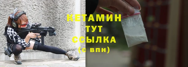 а пвп мука Кулебаки