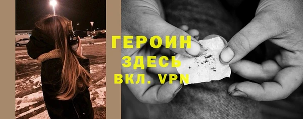 первитин Краснотурьинск