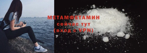 ПСИЛОЦИБИНОВЫЕ ГРИБЫ Куйбышев