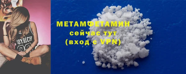 а пвп мука Кулебаки