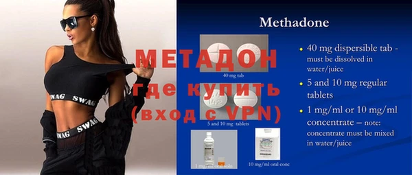 ПСИЛОЦИБИНОВЫЕ ГРИБЫ Куйбышев
