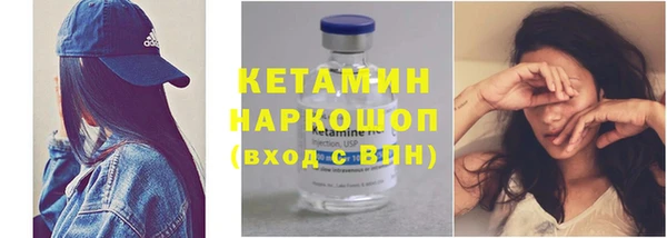 мдпв Кукмор