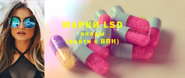 мдпв Кукмор