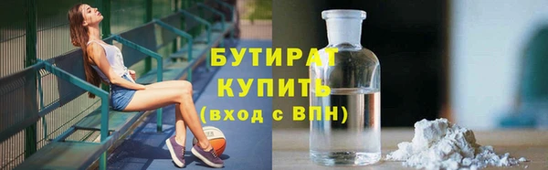 мдпв Кукмор