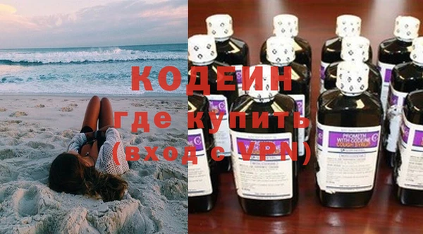 а пвп мука Кулебаки
