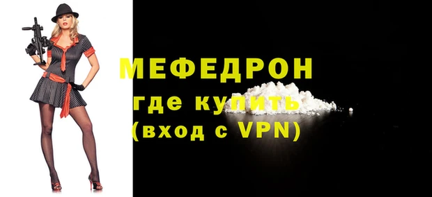 первитин Краснотурьинск