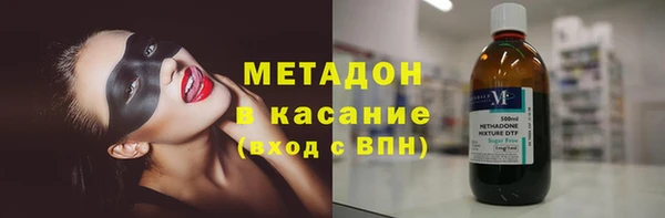 а пвп мука Кулебаки