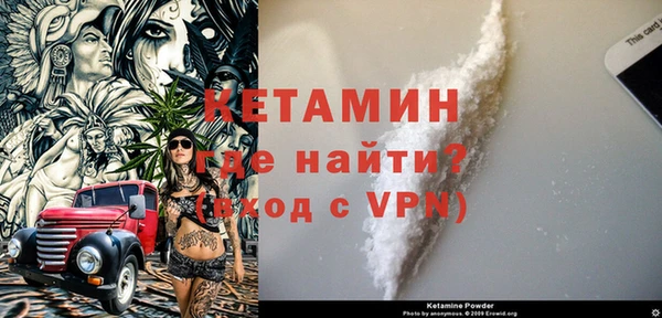 мдпв Кукмор