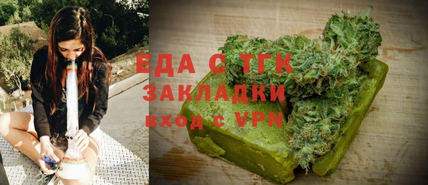 мдпв Кукмор