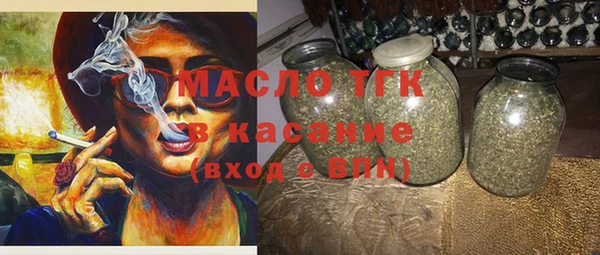 а пвп мука Кулебаки
