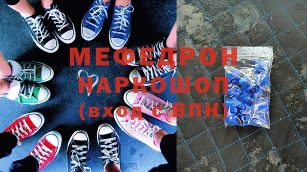ПСИЛОЦИБИНОВЫЕ ГРИБЫ Куйбышев