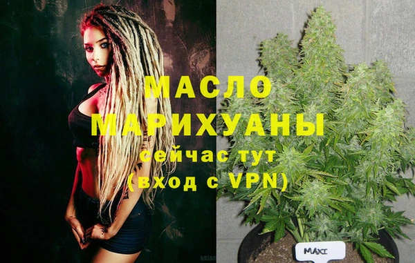 мдпв Кукмор
