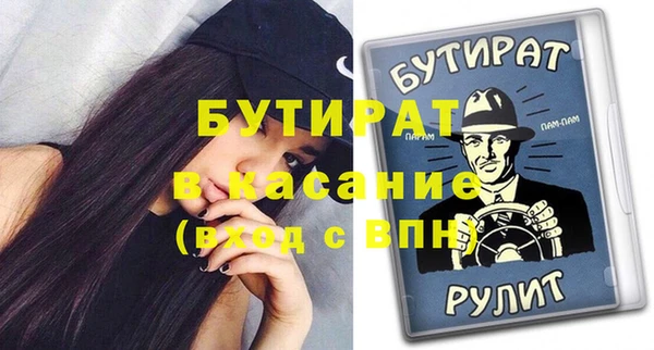 ПСИЛОЦИБИНОВЫЕ ГРИБЫ Куйбышев