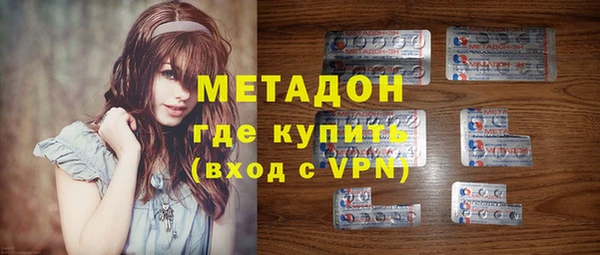 мдпв Кукмор