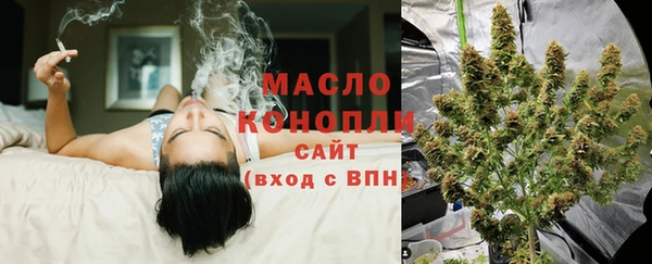 а пвп мука Кулебаки