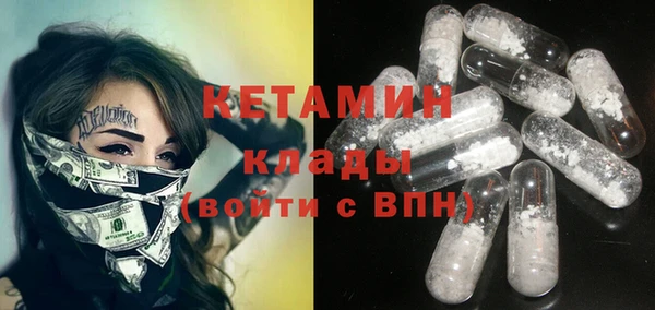 ПСИЛОЦИБИНОВЫЕ ГРИБЫ Куйбышев