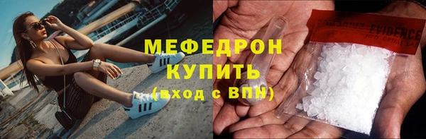 мдпв Кукмор
