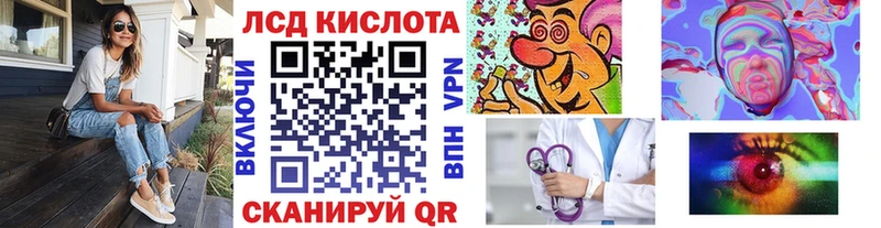 Марки NBOMe 1,5мг  Щёкино 