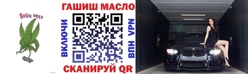 blacksprut как войти  Щёкино  ТГК Wax  купить  цена 