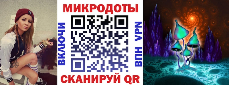 Псилоцибиновые грибы мухоморы  гидра ССЫЛКА  Щёкино 