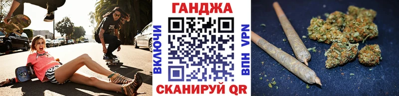 МАРИХУАНА White Widow  что такое   мега ONION  Щёкино 
